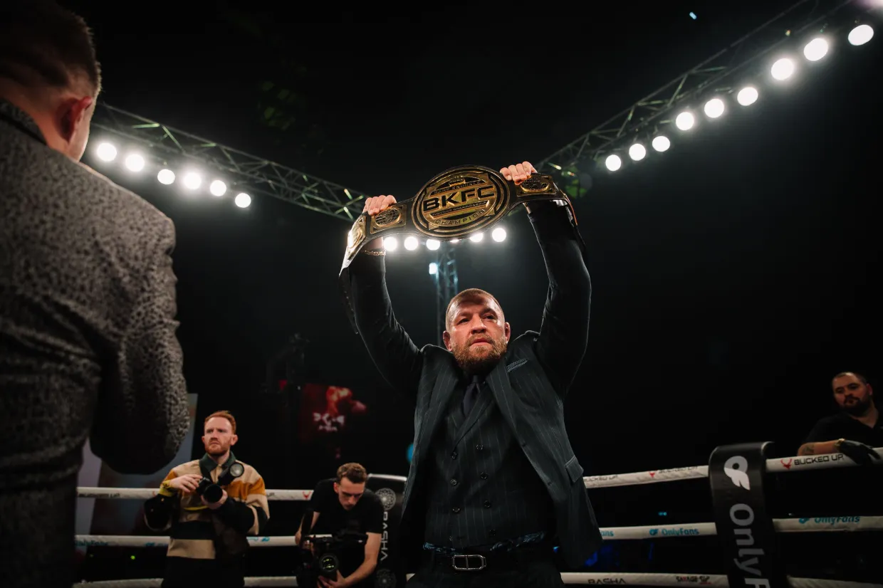 BKFC Georgia